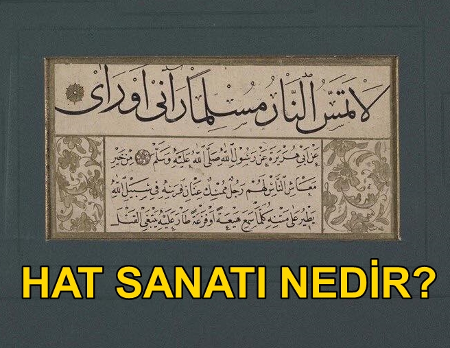 Hat Sanatı Nedir?