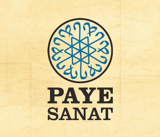 PAYE SANAT Nedir?