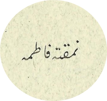 Fatma Dayan