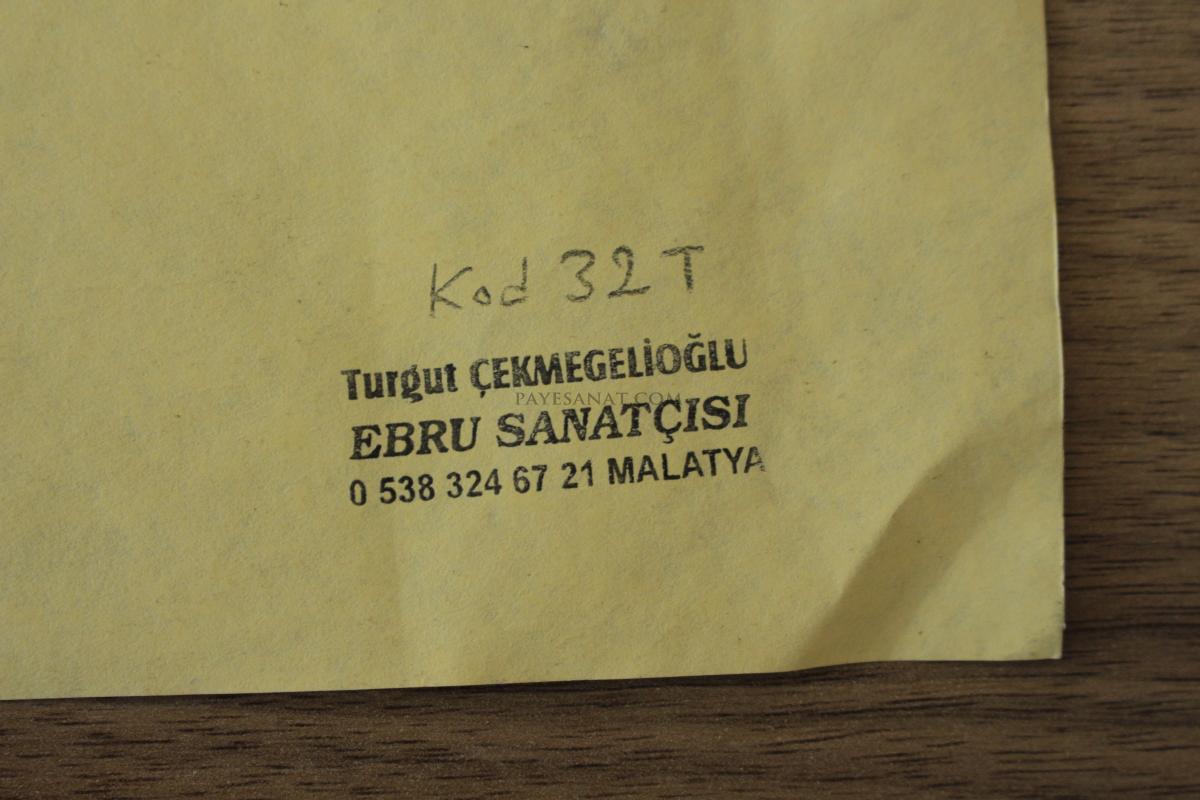 ÇİÇEKLİ EBRU 