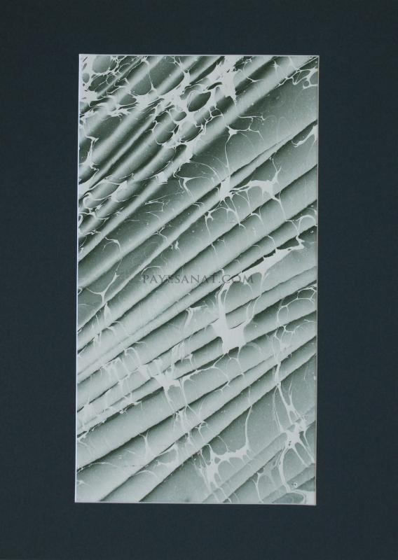 EBRU(Murakkalı)