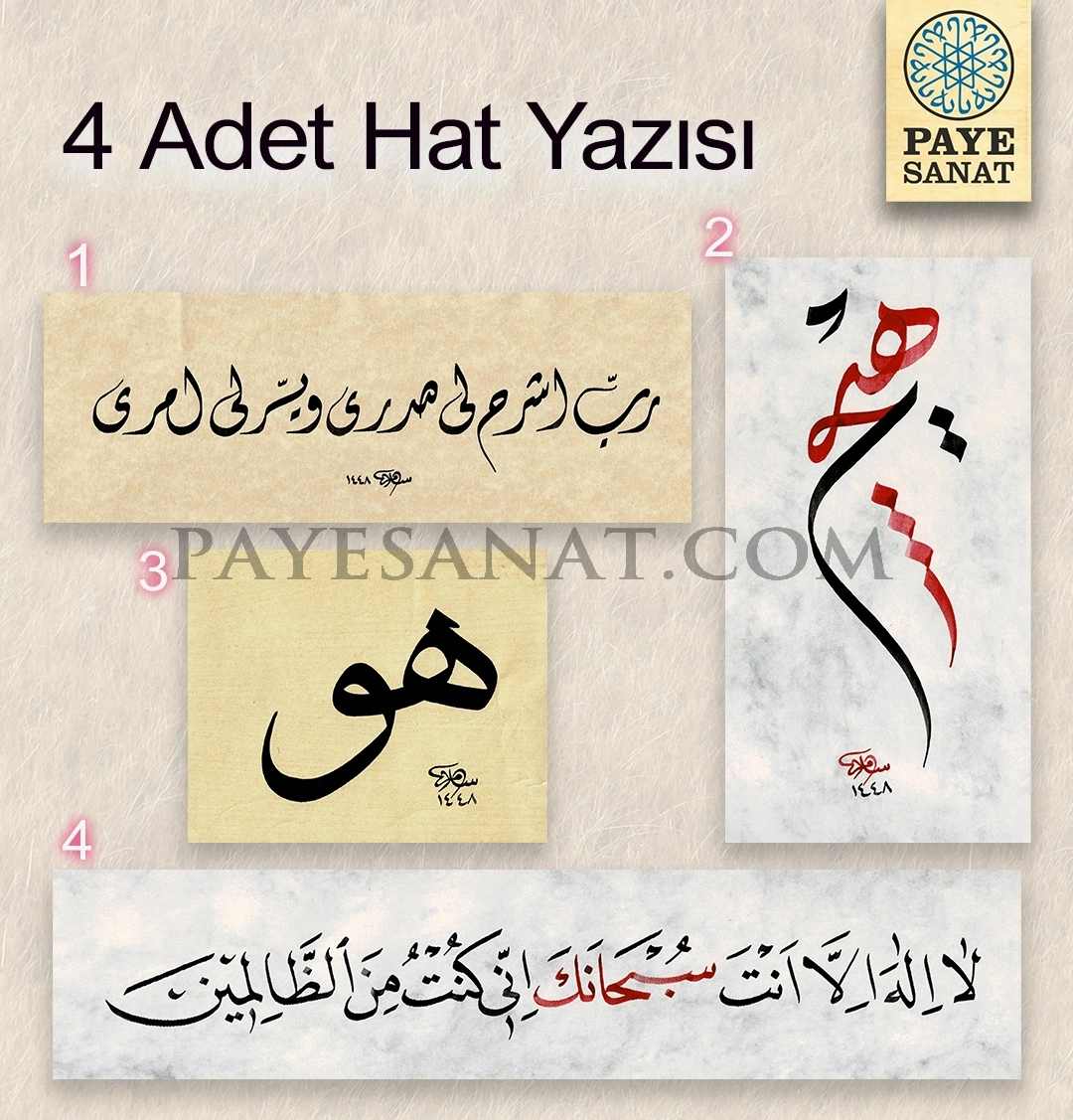 4 ADET HAT YAZISI