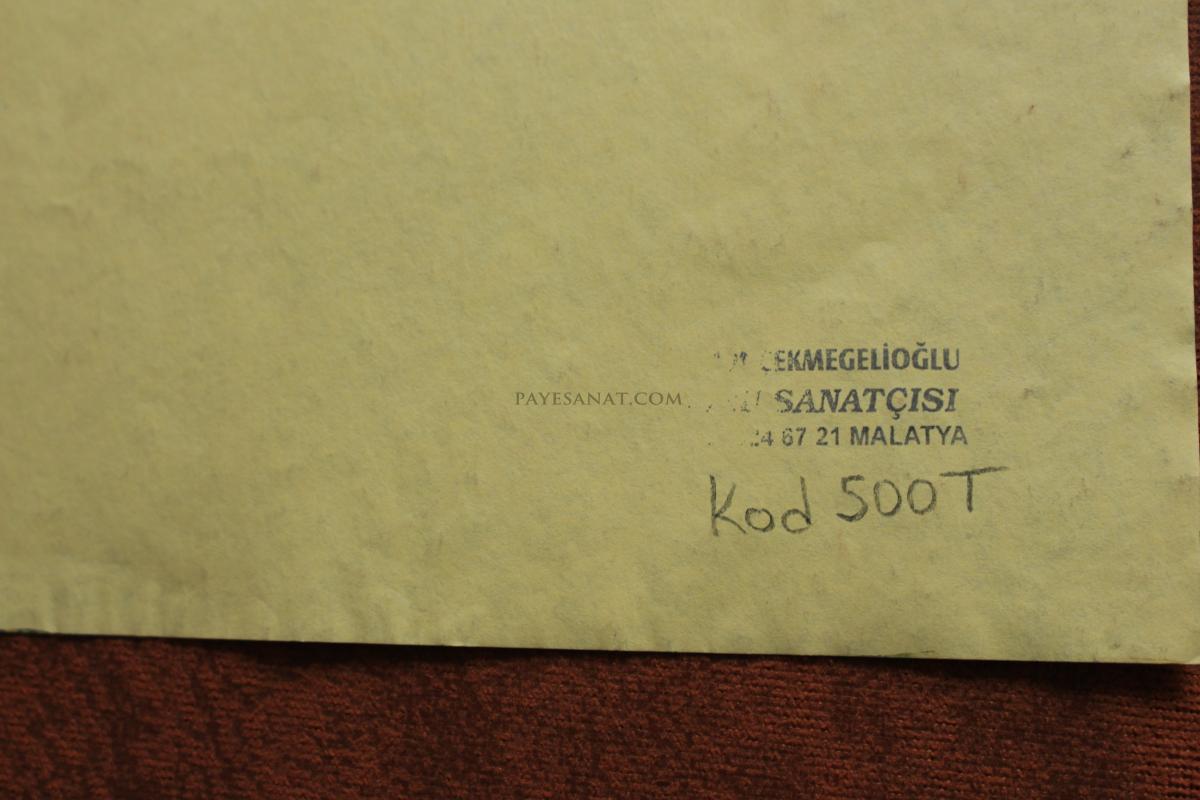 TARAKLI EBRU 