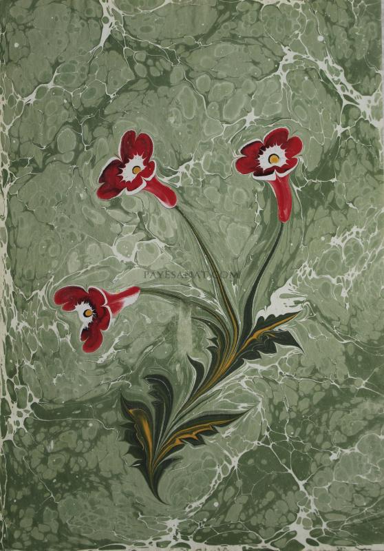 ÇİÇEKLİ EBRU 
