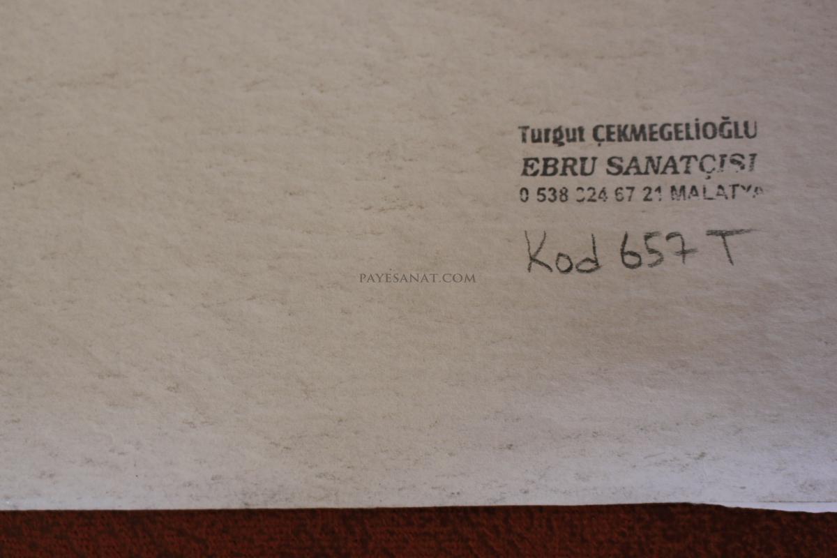 GELGİT EBRU