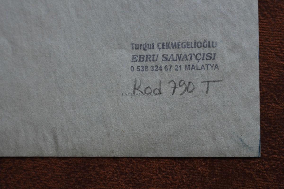 ÇİÇEKLİ EBRU 