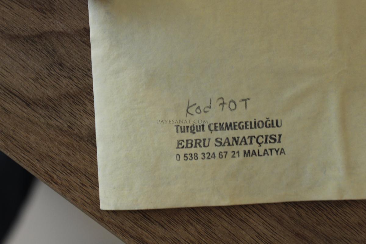 ÇİÇEKLİ EBRU 