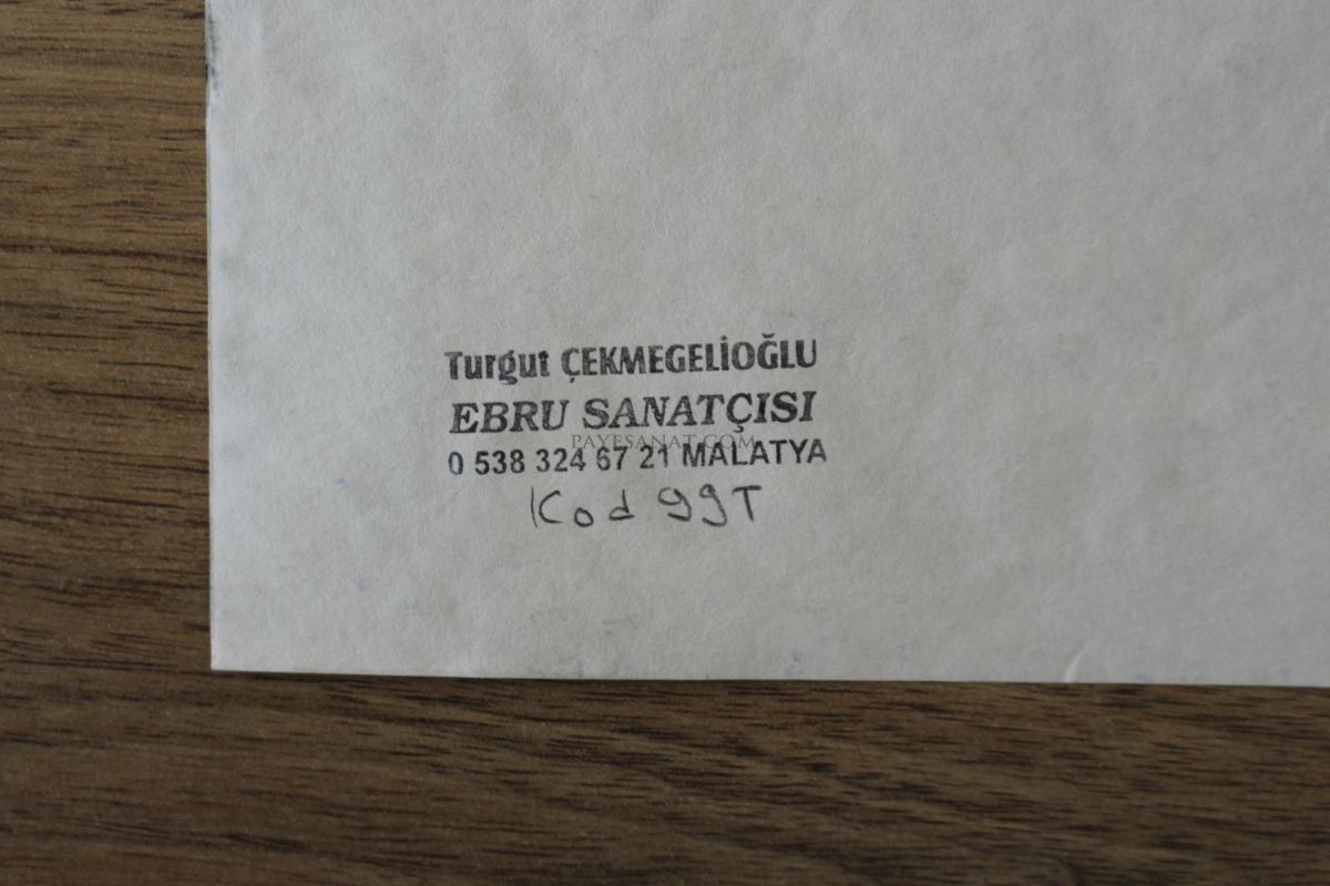 HATİP EBRU 