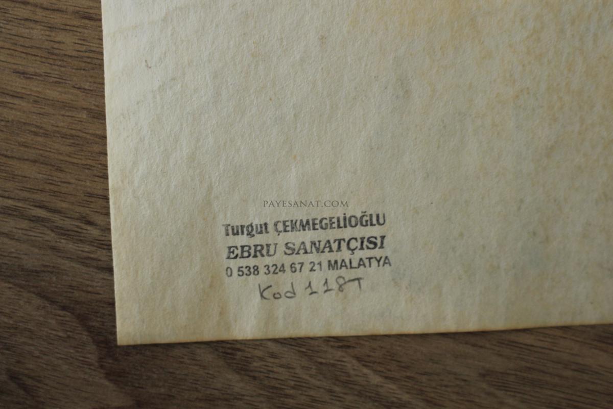 KUMLU EBRU 
