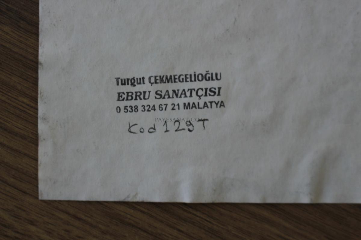 TARAKLI EBRU 