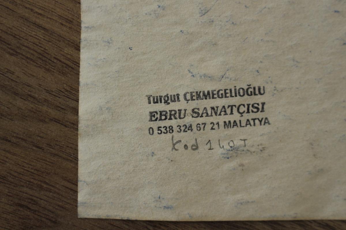 HATİP EBRU 