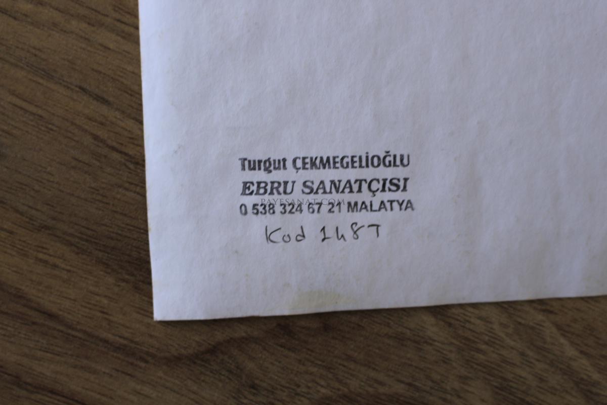 EBRU(Murakkalı)