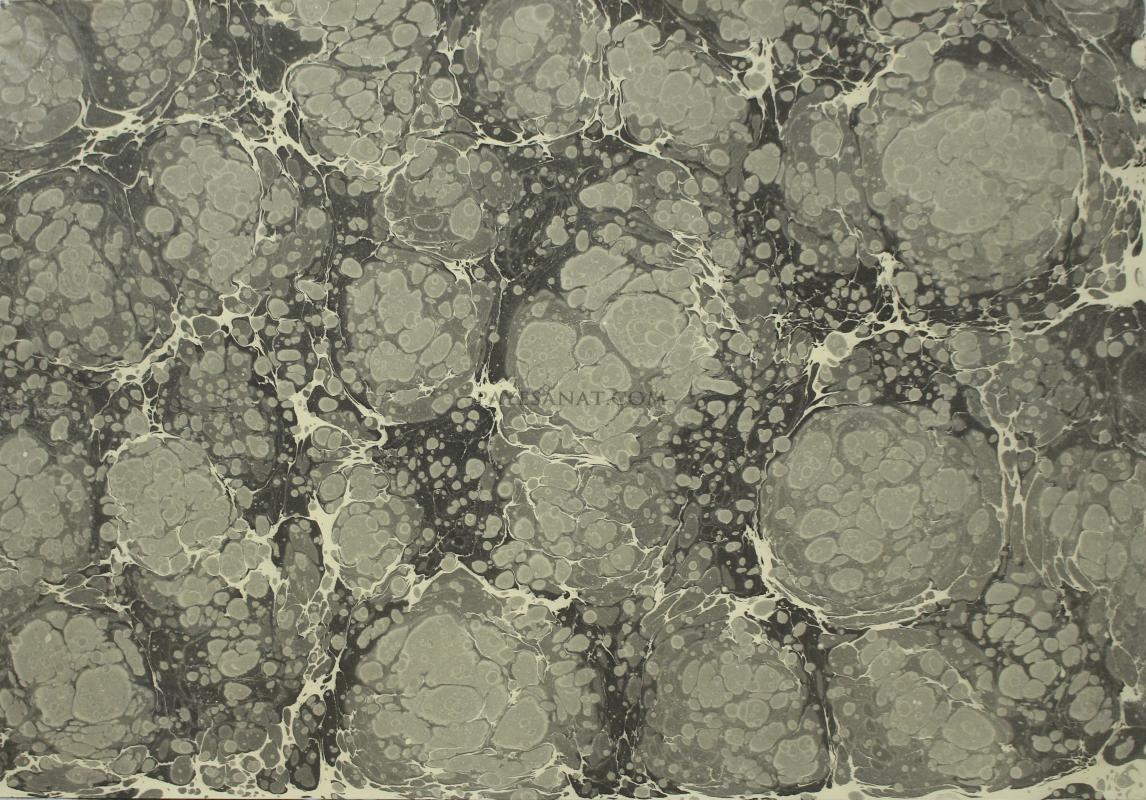 BATTAL EBRU