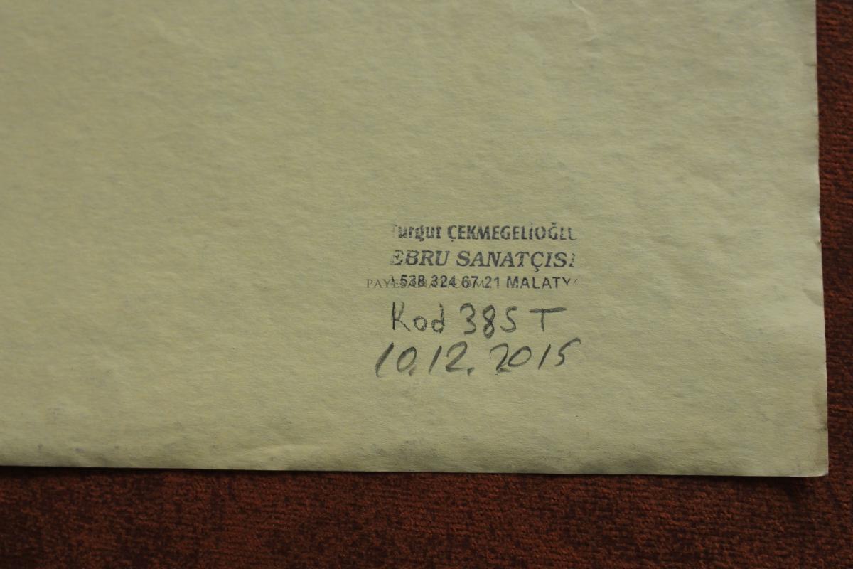 BATTAL EBRU