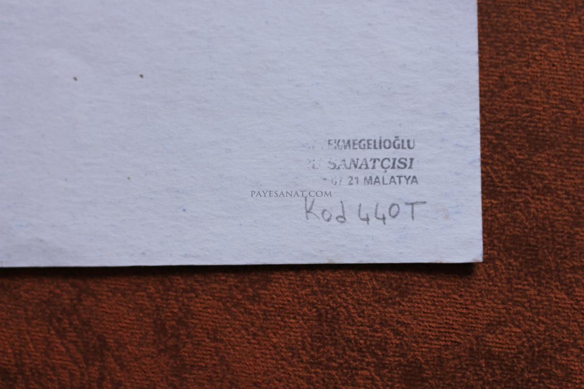 BATTAL EBRU