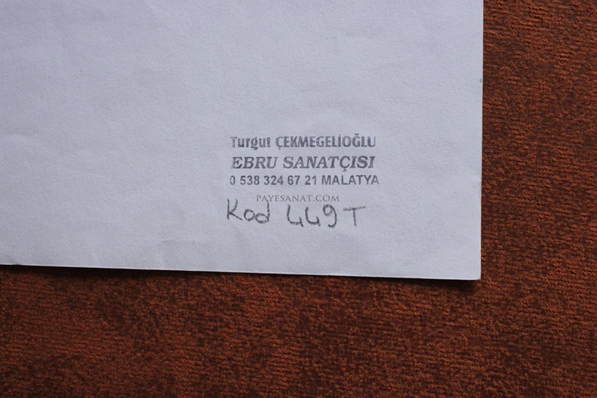 BATTAL EBRU
