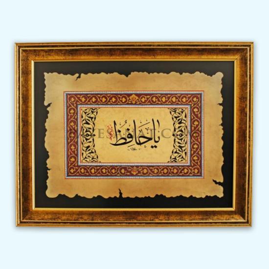 ORİJİNAL HAT TABLOLARI