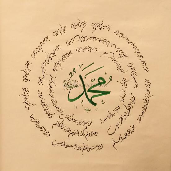 HAT SANATI ORJİNAL ESERLER